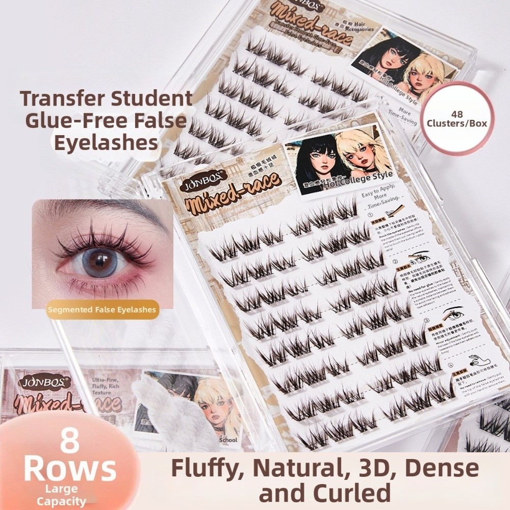 Eyelash Extension No 8 - Thick Self Adhesive False Eyelashes Comic