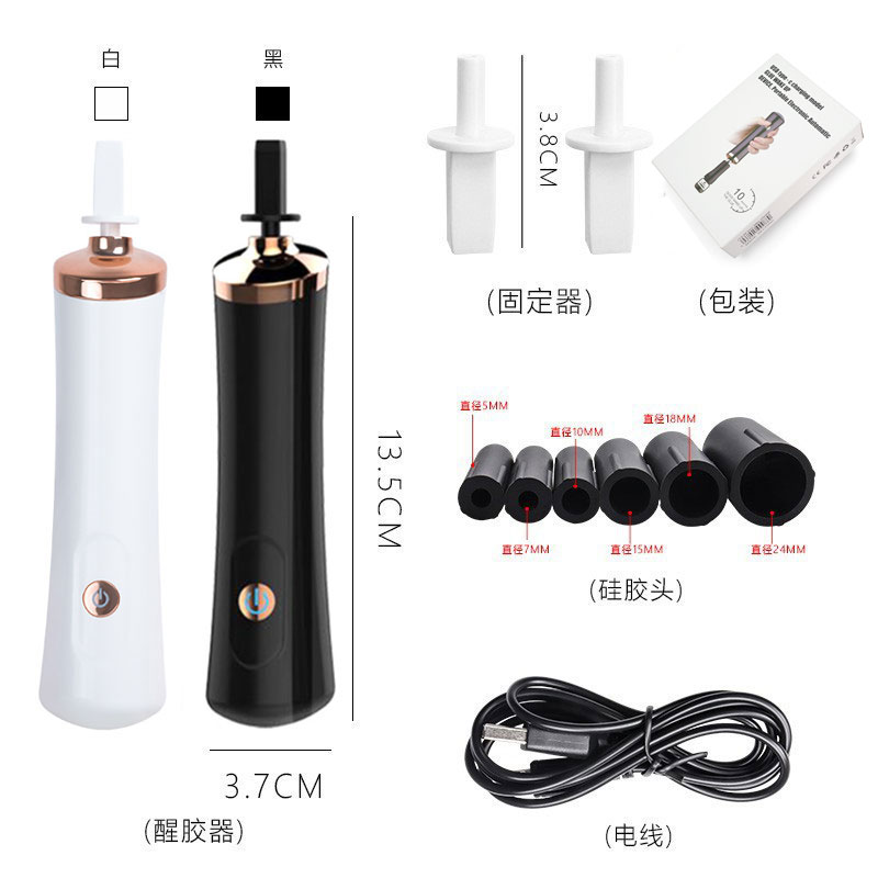 Usb Charge Eyelash Glue Shaker – Eyelash Extension Glue Bewertung und Preis