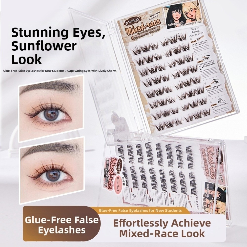 Thick Self Adhesive False Eyel – Eyelash Extension No 8 Bewertung und Preis