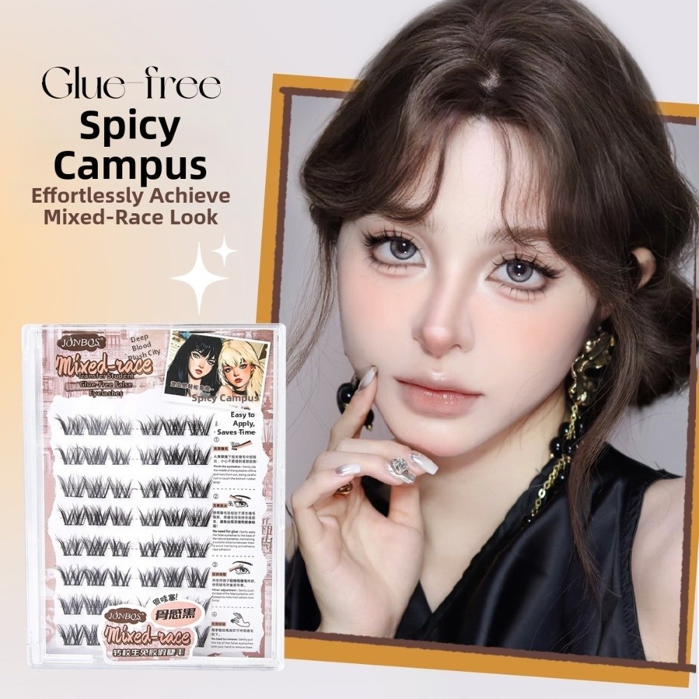 Thick Self Adhesive False Eyel – Eyelash Extension No 8 Bewertung und Preis